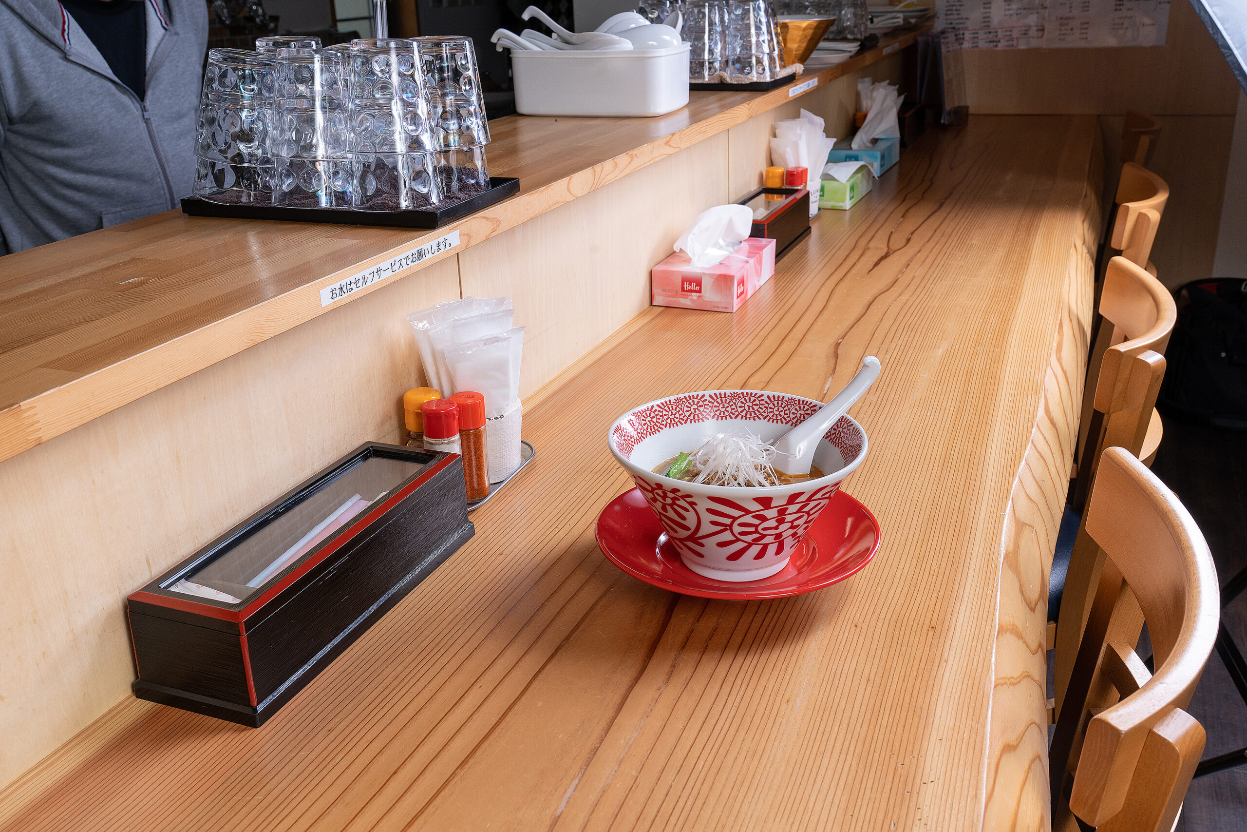 名入れ丼　有限会社 やまたつ加藤商店　岐阜県 土岐市 駄知町