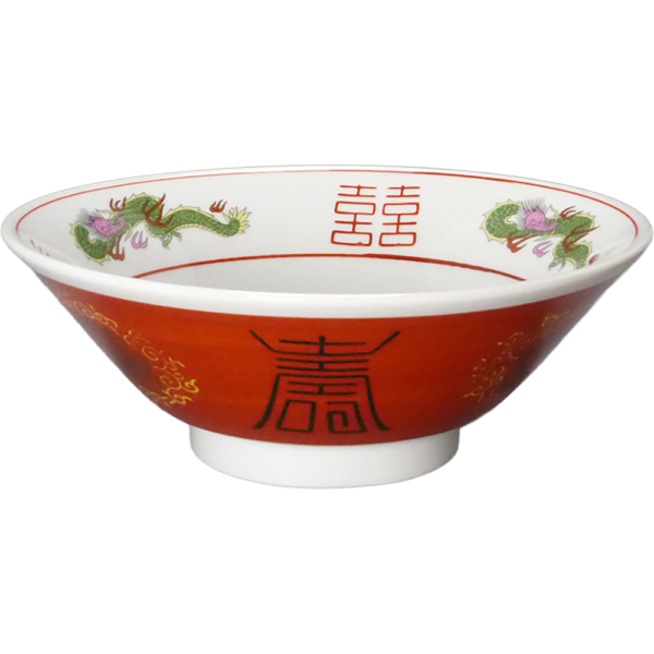 01080065 特選麺の器 23 赤巻三ツ竜唐草牡丹 切立6.3丼 19.5×6.9㎝ P.176 ￥2000（税抜）