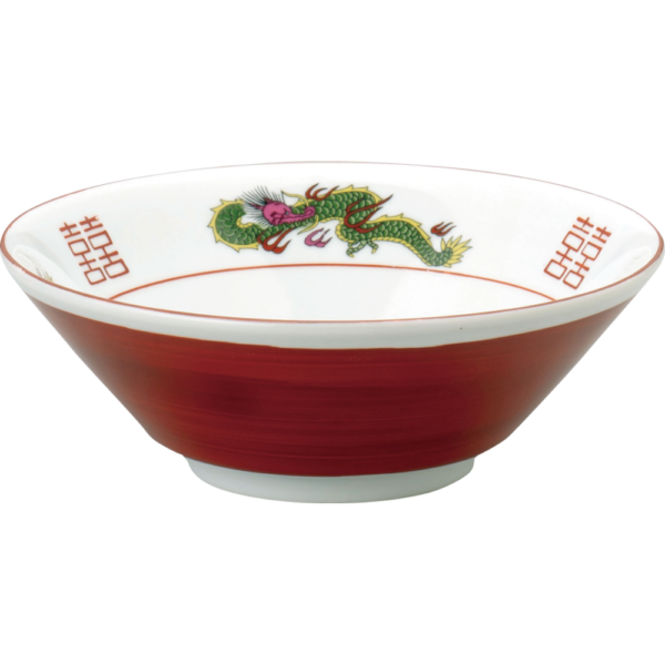 04051134 特選麺の器 14 赤巻三ツ竜 切立20㎝丼 19.5×7.3㎝ 910㏄ P.167 ￥1800（税抜）