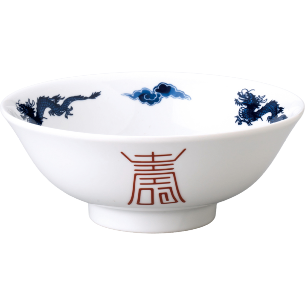 04730903 蒼龍 2 反高台21㎝丼 20.5×8.4㎝ 1250㏄ P.133 ￥1950（税抜）